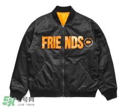 vlone與fragment design聯(lián)名系列服裝怎么樣_好看嗎_款式有哪些？