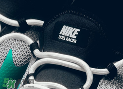 nike duel racer多少錢？耐克跑鞋最新款專柜價(jià)格