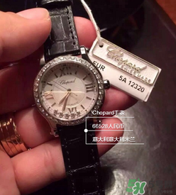 chopard手表怎么樣？蕭邦手表是什么檔次？