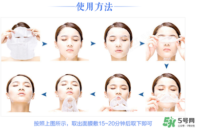 綠色藥丸面膜有藥味嗎？綠色藥丸面膜的功效