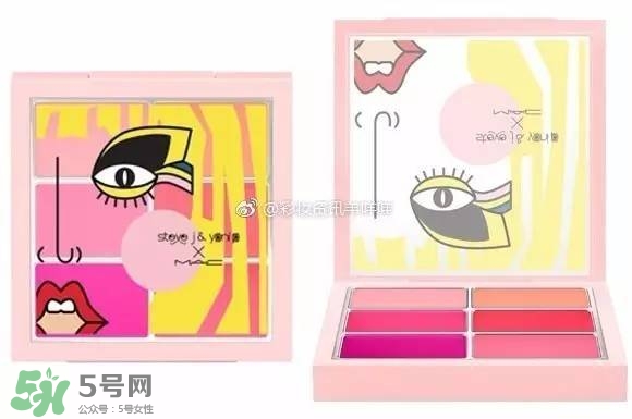mac魅可sjyp聯(lián)名彩妝有哪些？mac sjyp合作彩妝多少錢