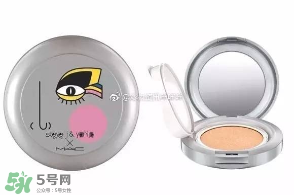 mac魅可sjyp聯(lián)名彩妝有哪些？mac sjyp合作彩妝多少錢