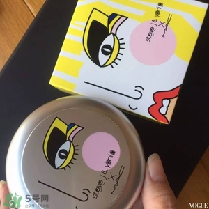 mac魅可sjyp聯(lián)名彩妝有哪些？mac sjyp合作彩妝多少錢
