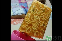 方便面雪糕好吃嗎？方便面雪糕什么味道？