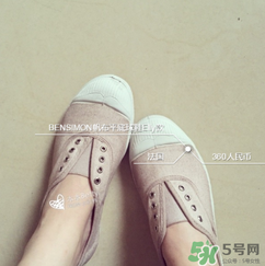bensimon是什么牌子_哪個(gè)國家的_什么檔次？