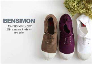 bensimon是什么牌子_哪個(gè)國(guó)家的_什么檔次？
