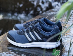 adidas duramo lite怎么樣？阿迪達(dá)斯緩震跑鞋測(cè)評(píng)