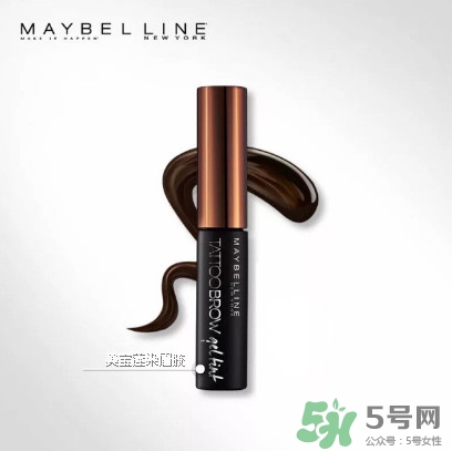 半永久霧眉圖片 半永久霧眉結(jié)痂時(shí)圖片
