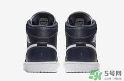 air jordan 1 mid obsidian多少錢？aj1最新配色發(fā)售價(jià)格