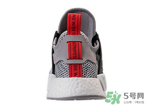 adidas nmd xr1 onix grey在哪買_哪里有賣的？