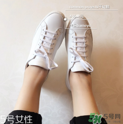 common projects是什么牌子_哪個(gè)國家的_什么檔次？