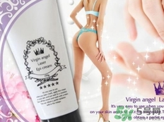 virgin angel脫毛膏怎么樣？virgin angel脫毛膏好用嗎？