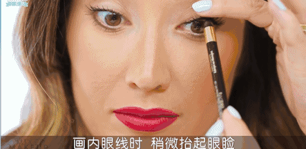 不同眼型眼線的畫(huà)法 什么眼型適合什么眼線