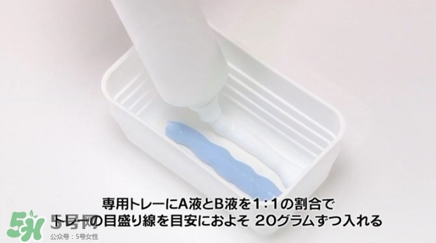 嘉娜寶epilat5分鐘脫色膏怎么用？epilat脫色膏怎么樣