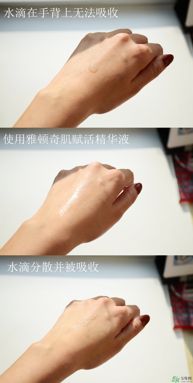 雅頓小銀蛋怎么用？雅頓小銀蛋好用嗎？