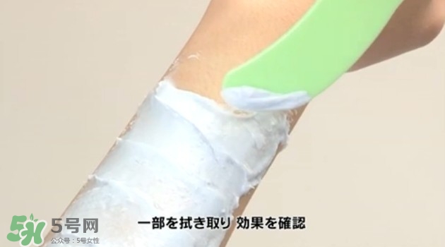 嘉娜寶epilat5分鐘脫色膏怎么用？epilat脫色膏怎么樣