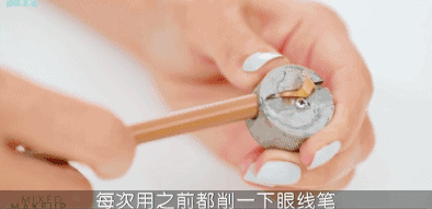 不同眼型眼線的畫(huà)法 什么眼型適合什么眼線