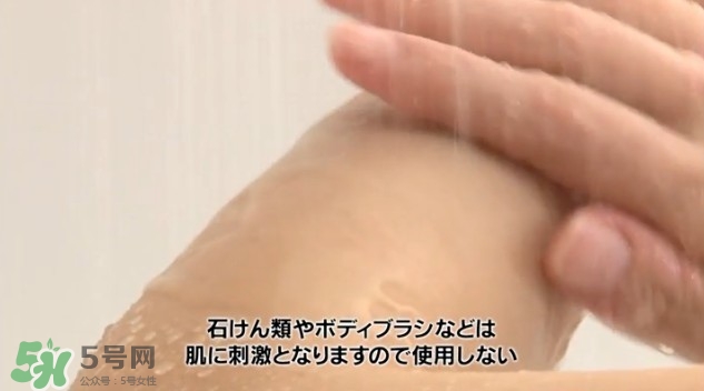 嘉娜寶epilat5分鐘脫色膏怎么用？epilat脫色膏怎么樣