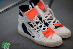 off white2018春夏系列運(yùn)動(dòng)鞋怎么樣_好看嗎_款式有哪些？