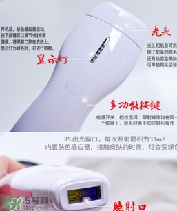 belulu ipl彩光脫毛機(jī)怎么用？belulu ipl彩光脫毛機(jī)使用方法