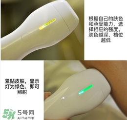 belulu ipl彩光脫毛機(jī)怎么用？belulu ipl彩光脫毛機(jī)使用方法