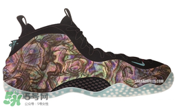 nike air foamposite one abalone鮑魚噴多少錢？