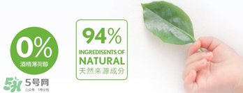 妙思樂液體爽身粉怎么樣？妙思樂液體爽身粉好用嗎？