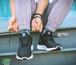 adidas climacool多少錢？阿迪達(dá)斯清風(fēng)系列跑鞋專柜價(jià)格