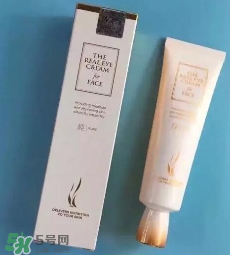 ahc第五代眼霜怎么樣？ahc第五代眼霜好用嗎？