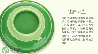 小綠芽保溫吸盤碗好用嗎？小綠芽保溫吸盤碗怎么樣？
