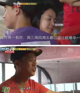 gary回歸runningman gary什么時(shí)候退出的？
