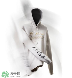 psny與air jordan聯(lián)名系列服飾多少錢(qián)_發(fā)售價(jià)格