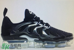 nike air vapormax plus是真的嗎？耐克將推出vapormax plus嗎？