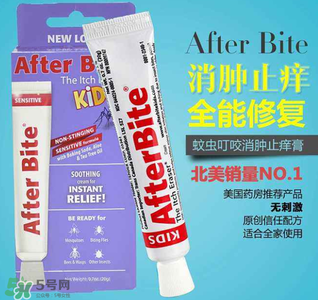 after bite止癢膏好用嗎？after bite止癢膏怎么樣？