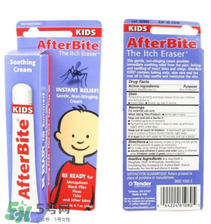 after bite多大的寶寶能用  after bite嬰兒能用嗎？
