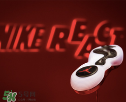 nike react是什么？耐克最新緩震科技怎么樣？