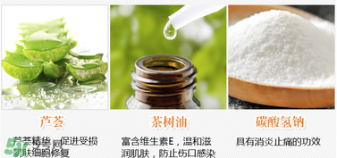 after bite止癢膏日期怎么看？after bite生產(chǎn)日期在哪里？