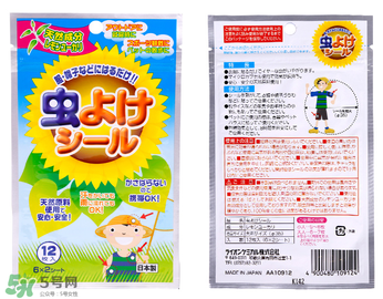 獅王驅(qū)蚊怎么樣？獅王驅(qū)蚊好用嗎？