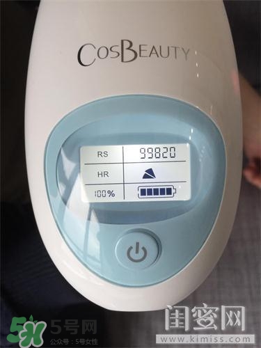 cosbeauty可思美IPL光子脫毛儀怎么用？