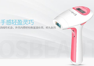 cosbeauty可思美IPL光子脫毛儀怎么用？