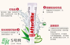after bite多大的寶寶能用  after bite嬰兒能用嗎？