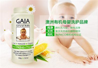 gaia爽身粉使用說明 gaia爽身粉如何使用？