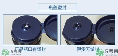 ahc水乳好用嗎？ahc水乳怎么樣？