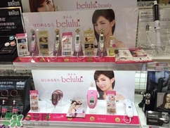 belulu ipl彩光脫毛機(jī)怎么用？belulu ipl彩光脫毛機(jī)使用方法