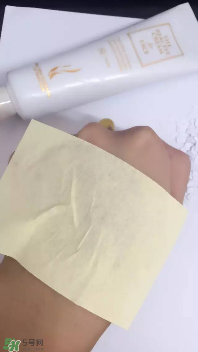 ahc第五代眼霜怎么樣？ahc第五代眼霜好用嗎？