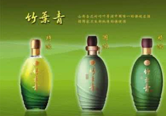 竹葉青酒有保質(zhì)期嗎？竹葉青酒保質(zhì)期是幾年