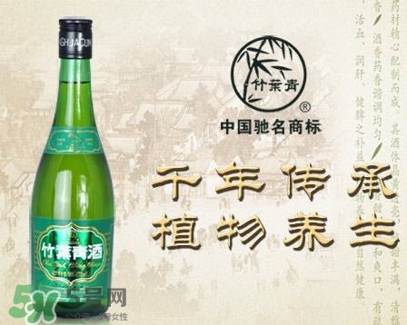竹葉青酒是好酒嗎？竹葉青酒好喝嗎？