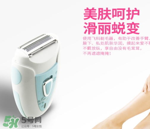 脫毛儀可以托運嗎？脫毛儀可以帶上飛機嗎