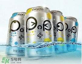 popss蘇打氣泡水怎么樣？popss蘇打氣泡水好喝嗎？
