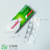 Panadol是什么藥？?jī)和疨anadol是什么藥？